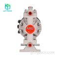 Ανταλλακτικό Flexo Printer Double Diaphragm Aro Pump